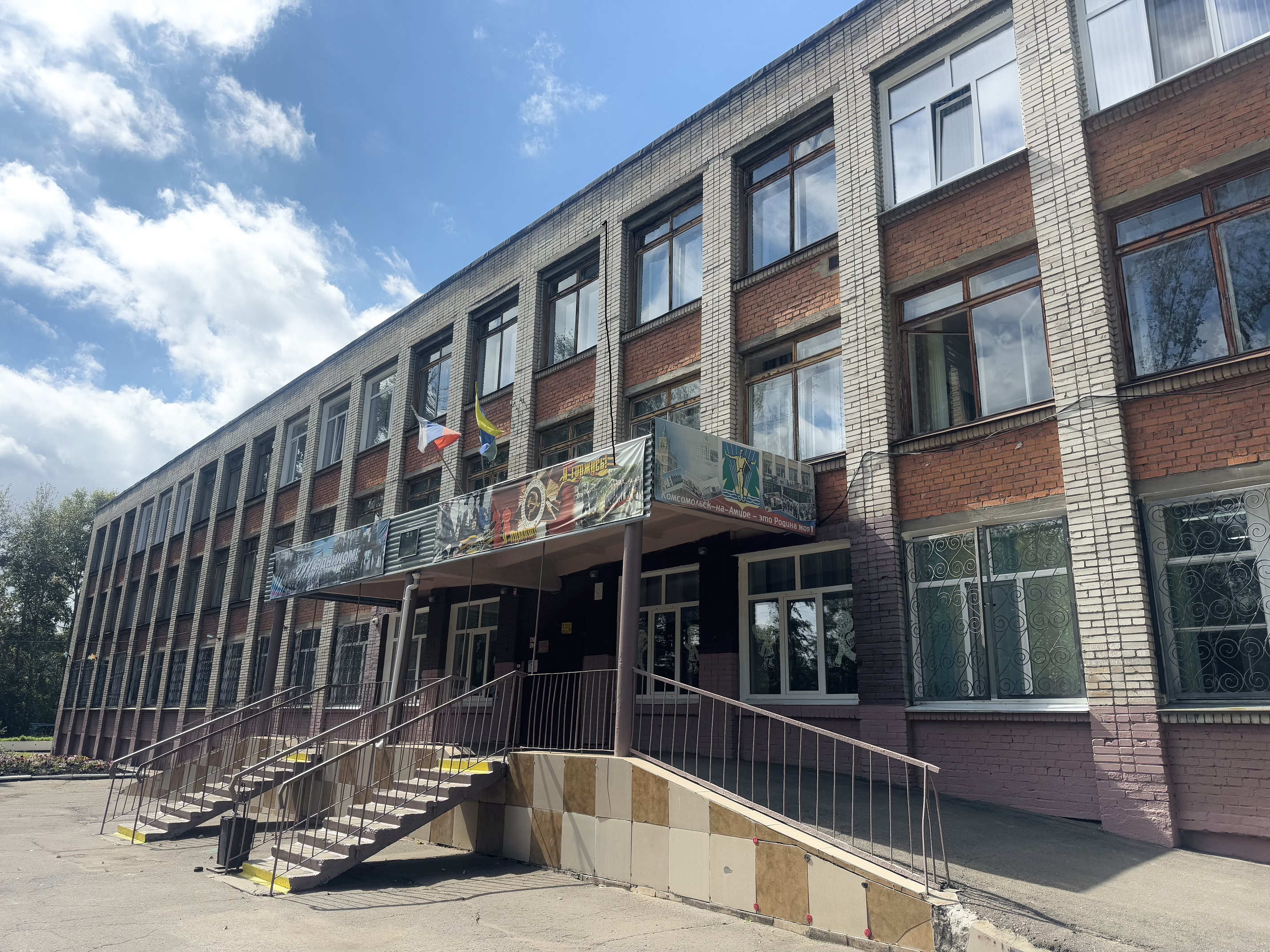 МОУ СШ №22.